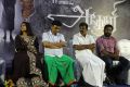 Aghori Movie Trailer Launch Stills