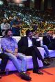 Trivikram, Pawan Kalyan @ Agnathavasi Audio Release Function Photos