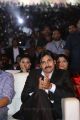 Pawan Kalyan @ Agnathavasi Audio Release Function Photos