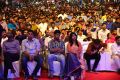 Agnathavasi Audio Release Function Photos