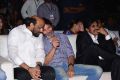 Agnathavasi Audio Release Function Photos