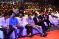 Agnathavasi Audio Release Function Photos