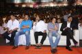 Agnathavasi Audio Release Function Photos