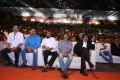 Agnathavasi Audio Release Function Photos