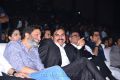 Agnathavasi Audio Release Function Photos