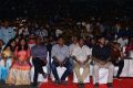 Agnathavasi Audio Release Function Photos