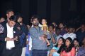 Agnathavasi Audio Release Function Photos