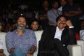 Agnathavasi Audio Release Function Photos