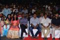 Agnathavasi Audio Release Function Photos