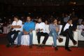 Agnathavasi Audio Release Function Photos