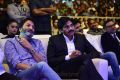 Agnathavasi Audio Release Function Photos