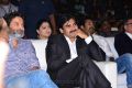 Agnathavasi Audio Release Function Photos