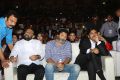 Agnathavasi Audio Release Function Photos