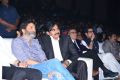 Agnathavasi Audio Release Function Photos