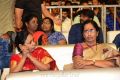 Agnathavasi Audio Release Function Photos