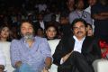 Agnathavasi Audio Release Function Photos