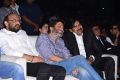 Agnathavasi Audio Release Function Photos