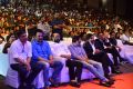 Agnathavasi Audio Release Function Photos