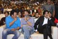 Agnathavasi Audio Release Function Photos