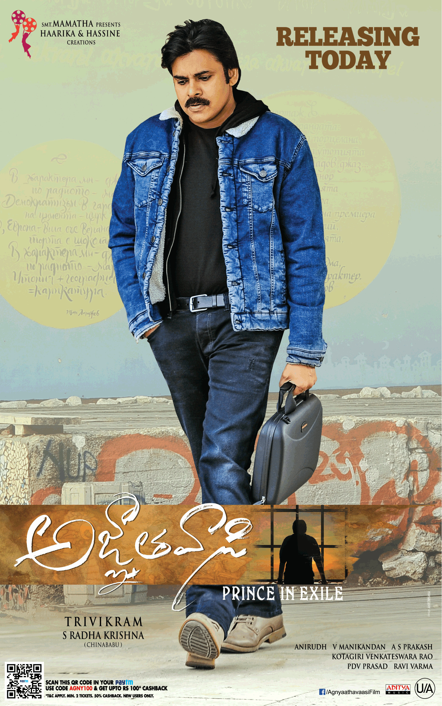 Agnyaathavaasi 2018. Released today.