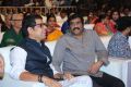 Agnyaathavaasi Audio Launch Stills