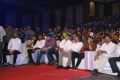 Agnyaathavaasi Audio Launch Stills