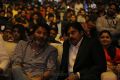 Agnyaathavaasi Audio Release Function Stills