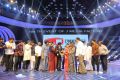 Agnyaathavaasi Audio Release Function Stills