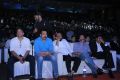 Agnyaathavaasi Audio Release Function Stills