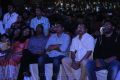 Agnyaathavaasi Audio Release Function Stills