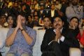 Agnyaathavaasi Audio Release Function Stills