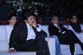 Agnyaathavaasi Audio Release Function Stills