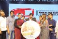 Agnyaathavaasi Audio Release Function Stills