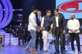 Agnyaathavaasi Audio Release Function Stills