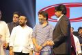 Agnyaathavaasi Audio Release Function Stills