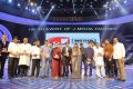 Agnyaathavaasi Audio Release Function Stills