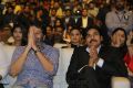 Agnyaathavaasi Audio Release Function Stills