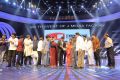 Agnyaathavaasi Audio Release Function Stills