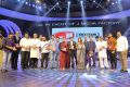 Agnyaathavaasi Audio Release Function Stills