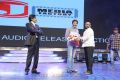 Agnyaathavaasi Audio Release Function Stills