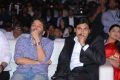 Agnyaathavaasi Audio Release Function Stills