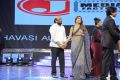 Agnyaathavaasi Audio Release Function Stills