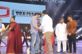 Agnyaathavaasi Audio Release Function Stills