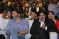 Agnyaathavaasi Audio Release Function Stills