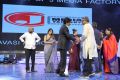 Agnyaathavaasi Audio Release Function Stills