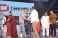 Agnyaathavaasi Audio Release Function Stills