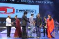 Agnyaathavaasi Audio Release Function Stills