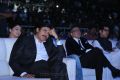 Agnyaathavaasi Audio Release Function Stills