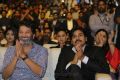 Agnyaathavaasi Audio Release Function Stills