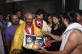 Agoram Movie Launch Stills